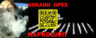 mix Кандалакша