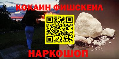мяу мяу мука Канаш