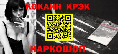 mix Кандалакша