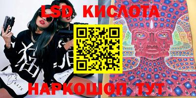 mix Кандалакша