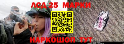 метамфетамин Камышлов