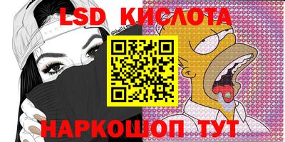 mix Кандалакша