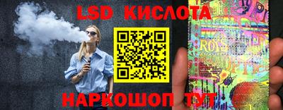 метамфетамин Камышлов