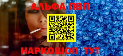 mix Кандалакша