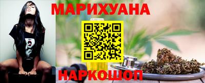 мяу мяу мука Канаш
