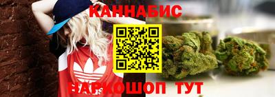 метамфетамин Камышлов