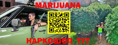 mix Кандалакша