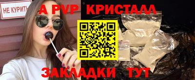 mix Кандалакша