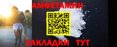 mix Кандалакша