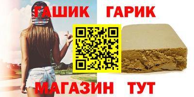 mix Кандалакша