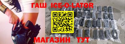 mix Кандалакша