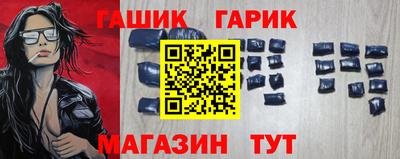 mix Кандалакша