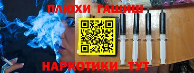 мяу мяу мука Канаш