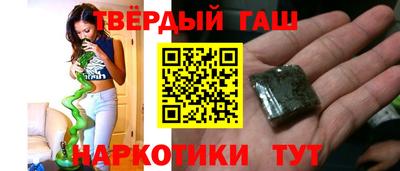 mix Кандалакша