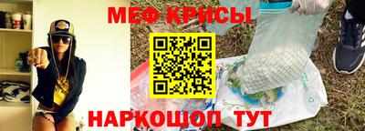 mix Кандалакша