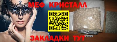 mix Кандалакша